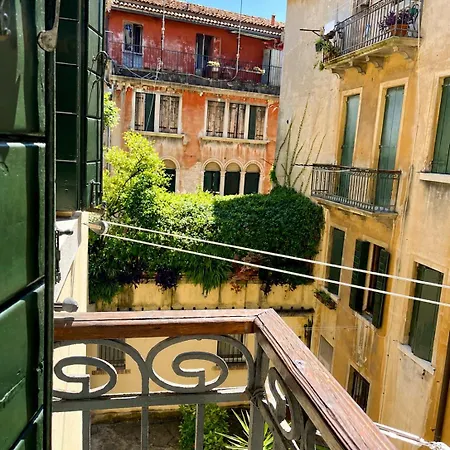 Casa Laurissima شقة *