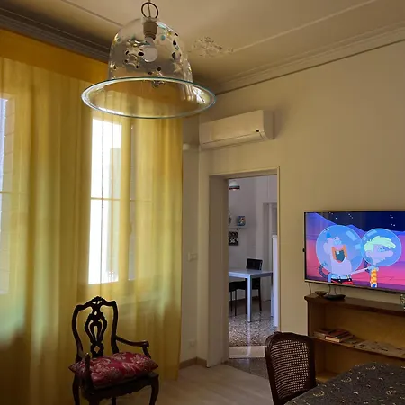 Casa Laurissima Βενετία
