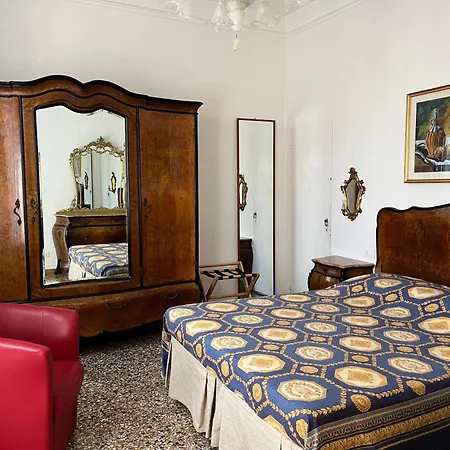 Casa Laurissima Διαμέρισμα Βενετία