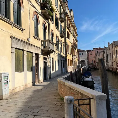 Casa Laurissima *
